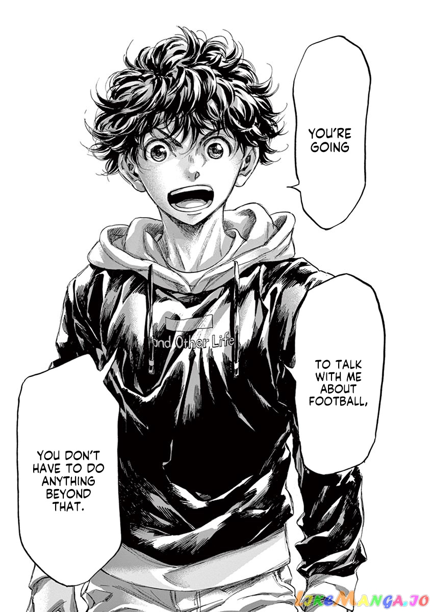 Ao Ashi, Chapter 231 image 15
